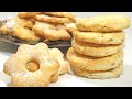 Рецепт ПЕЧЕНЬЯ на КЕФИРЕ с орехами | Recipe for cookies with nuts