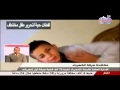 لحظة تحرير المباحث لطفل مختطف