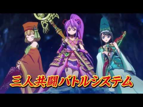 CR戦国乙女～花～