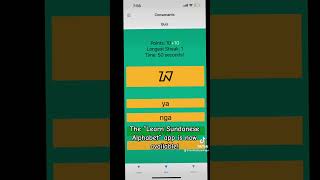 New app to learn Sundanese alphabet! #sundanesetraditionalartandculture screenshot 4