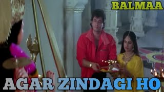 Agar Zindagi Ho | Balmaa | Avinash Vadhvan, Ayesha Jhulka | Kumar Sanu, Asha Bhosle | Romantic Song 