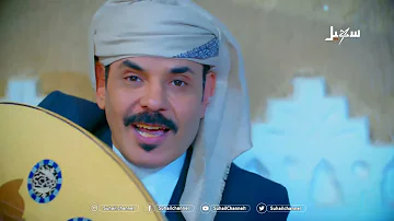 اغنية من هو عبد الملك للفنان محمد الاضرعي 