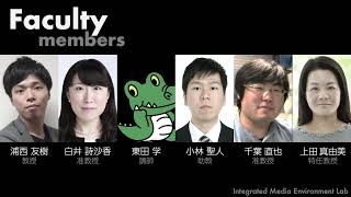 Uranishi Lab