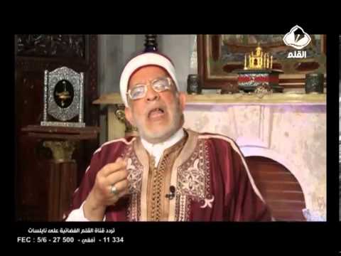 باب الريان الحلقة 7