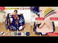 DaoDi加大加厚可摺疊泡澡浴桶2入組(儲水桶 泡澡桶 澡盆) product youtube thumbnail