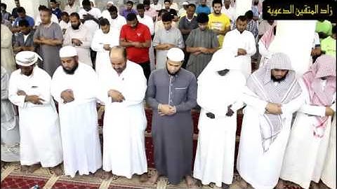سورة آل عمران للقارئ صلاح مصلي