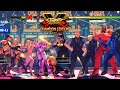 Street Fighter V CE R. Mika/Kolin/Karin/Cammy/Chun Li vs Ryu/Guile/Ken/Sagat/Gill PC Mod