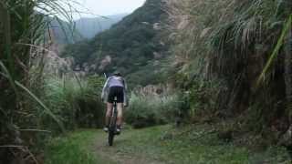 Cycling Trails, Taipei