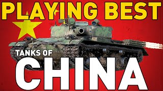 Playing the BEST tanks of China in World of Tanks!