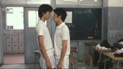Film gay et lesbien japonais