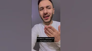 انت لسه ف اول الطريق مينفعش تقع وتقول مش قادر اكمل 