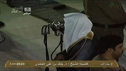 تلاوة رائعة للشيخ خالد الغامدي عشاء 2-6-1434هـ