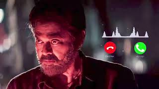 Saindhav Glimpse Bgm Ringtone Venkatesh Daggupati