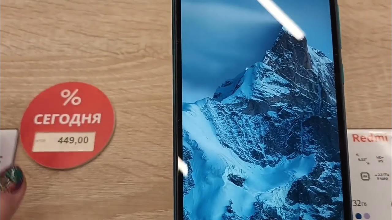 Сколько стоят мобильные телефоны в Беларуси в 2023 году - YouTube
