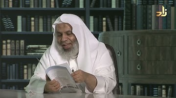 منظومة المقدمة فيما يجب على قارئ القرآن أن يعلمه - ابن الجزري