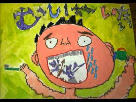 平成27年度図画ポスターコンクール動画ファイル
