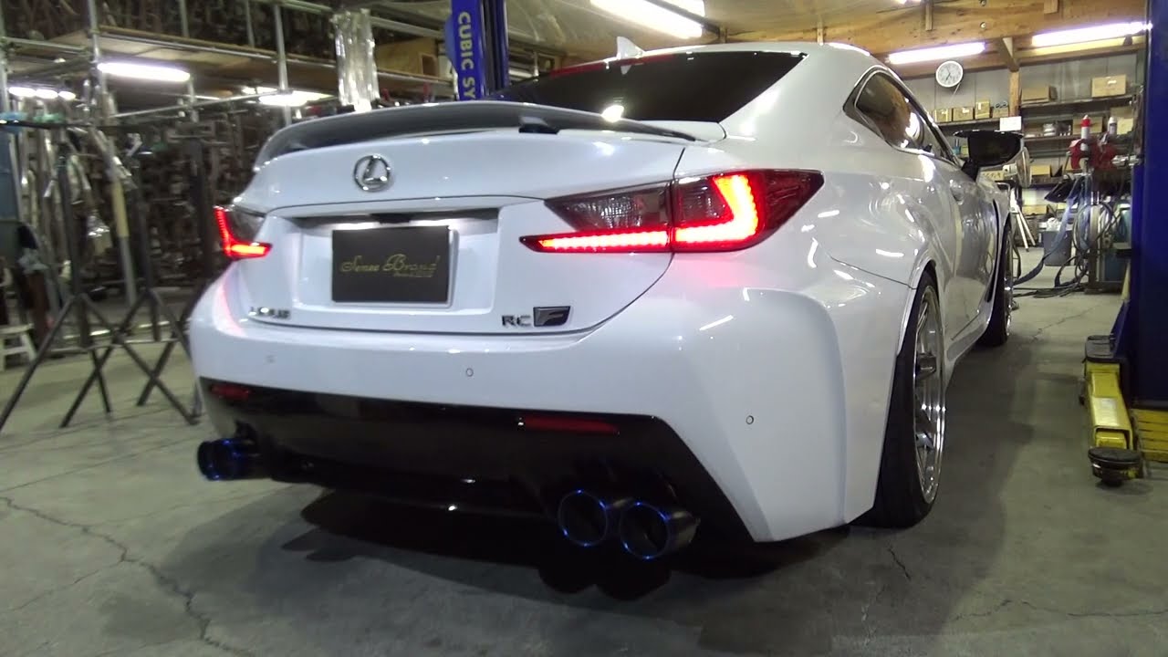 センスブランド レクサス RC F ワンオフ マフラー サウンド - YouTube