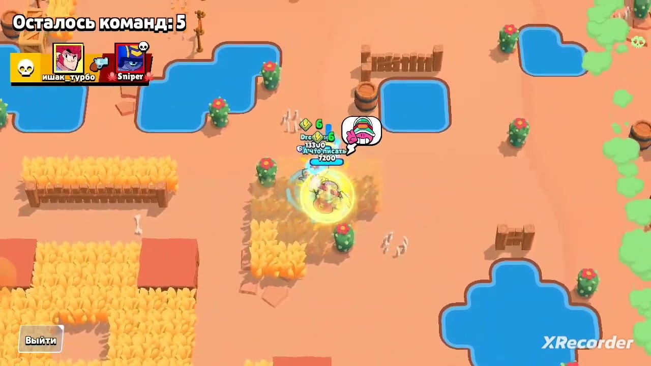 в начале ошибся катка на 1168+ в нулсе