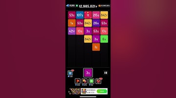 X2 Blocks | 1t to 3t Block