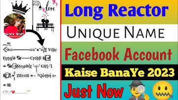 Reactor | 💁| Unique Name Facebook Account || Kaise Banaye New Working Trick Ke Sath Just Now 2023