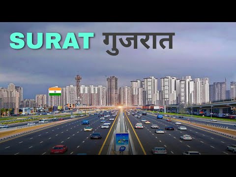 Surat City | Diamond hub of India | Silk city in Gujrat | Facts & View 2023 🇮🇳