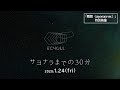 瞬間 (sayonara ver.)