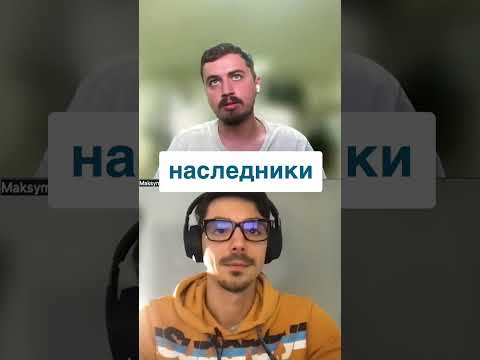 При помощи каких
