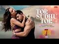 Tor Sudhu Tor Lyrics (তোর শুধু তোর) DeSu7 | Rupak Tiary