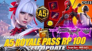 V3.0.0Update😱/A5 Royal Pass 1to100RP Rewards🤯/A5 Upgrade Gun Skin/Next Ultimate Set/Cycle 6-S5 Lobby