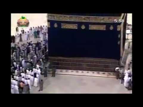 Golden Era Beautiful voice of Sheikh Saud As Shuraim Surah Al-Anfal 20 to 37 #hearttouching