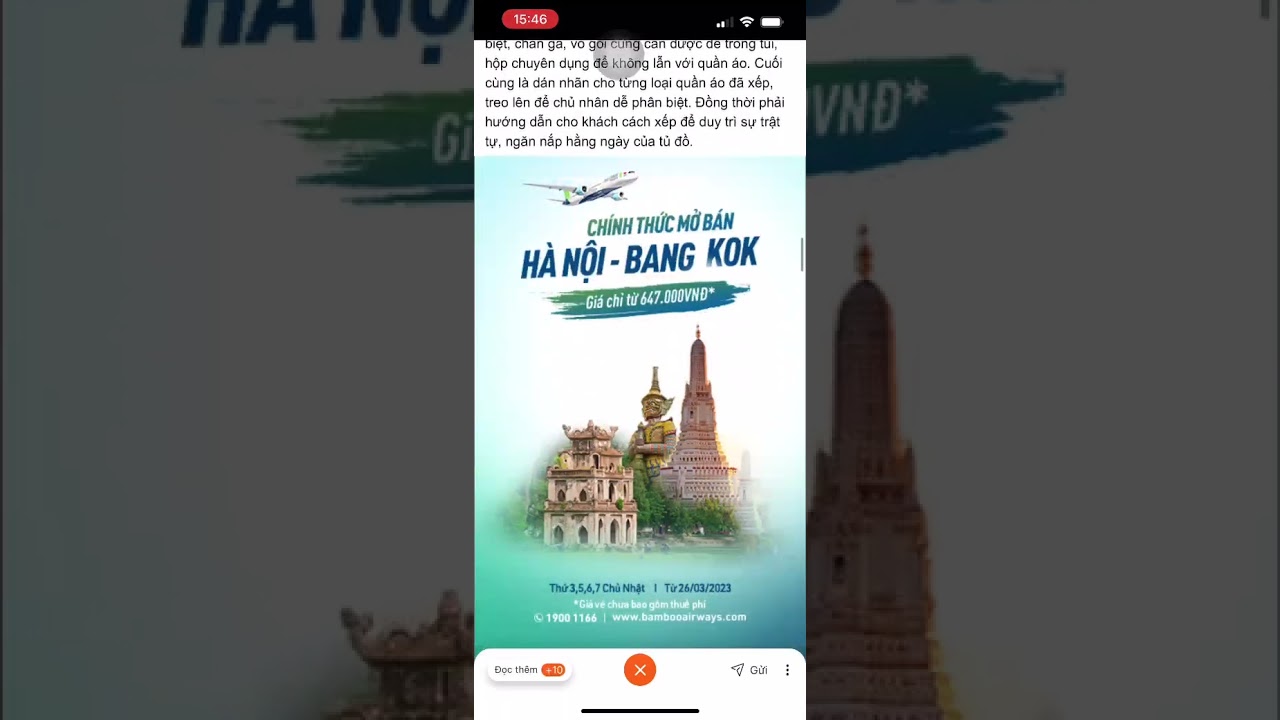 Inpage Fullscreen Mobile VCCorp