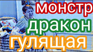 Самвел Адамян ему не стыдно.Ничего святого нет!Почему его считают подлым?