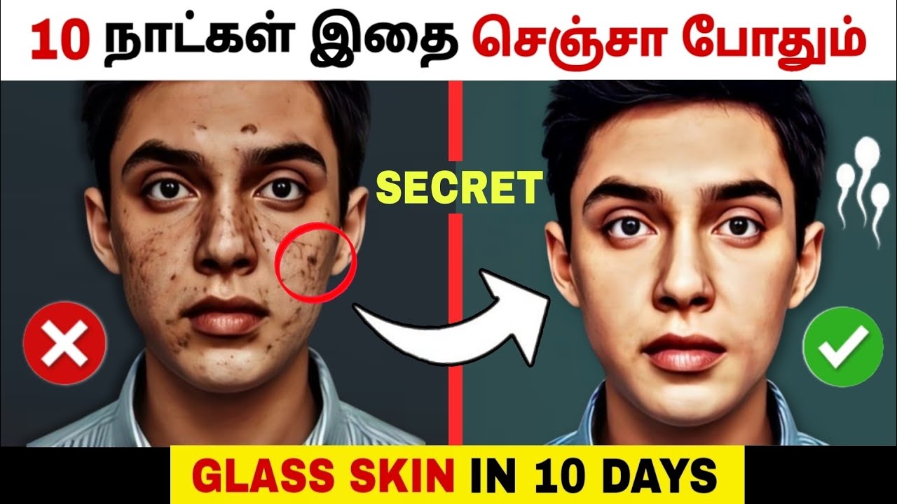 10X Glow on Your Skin😳! Tips for Naturally Glowing Skin (SCIENCE BASED ...