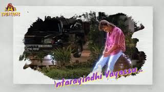 Eto vellipoyindi manasu || Nagarjuna song || Ninne pelladutha movie song || whatsapp status songs