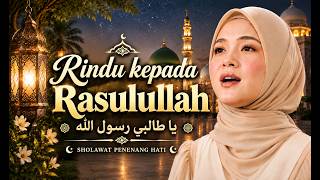 Download lagu Rindu kepada Rasulullah #lirik #Sholawat #lengkapDenganTulisan #sholawatNabi #lirikSholawatreligi