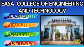 EASA College of Engineering and Technology| Campus Review | Facilities | Courses | Admission | Tamil