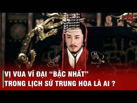 Video: Ai là hoàng đế nhà Hán vĩ đại nhất?