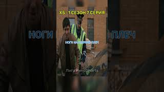 Почему инспектор не поверил объяснению?