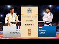 Реда СЕДДОУКИ vs Баҳром СУФИЕВ, -66кг, Даври 1, Abu Dhabi Grand Slam 2021