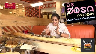 Eat Street | DS Dosa Factory : Hyderabad | Aha Emi Ruchi