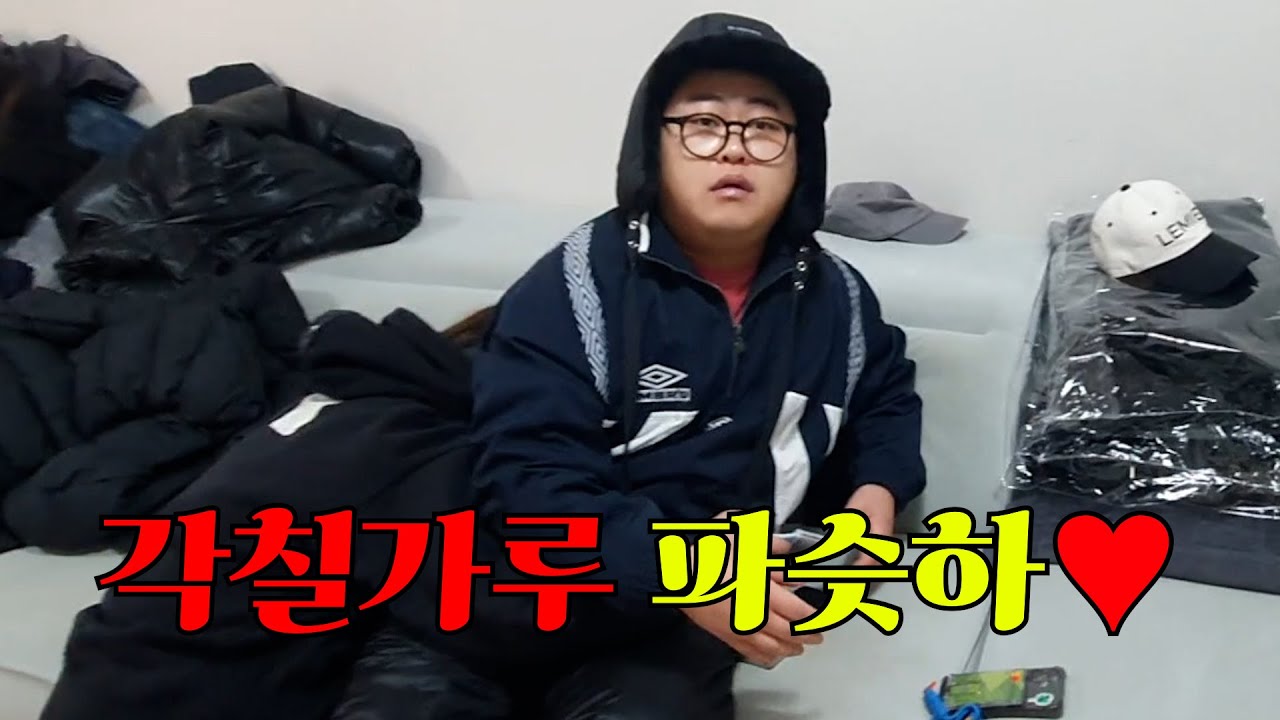 Хотите еще немного сырного порошка?