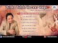 Dil Ke Tukde Hazaar Huye   Altaf Raja   Bollywood Sad Songs Audio Jukebox Mp3 Song