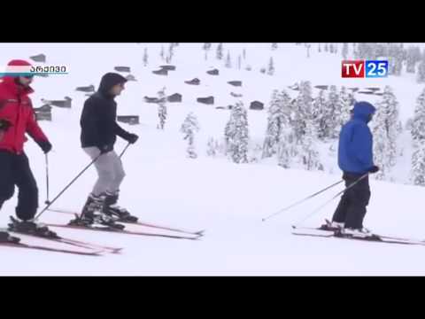 კურორტი „გოდერძი“ იხსნება