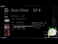 【ゲーム実況】三大歪みゲーを制するカモメ5【BAROQUE】