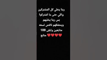 #تلاوات_خاشعة #عبدالعزيز_سحيم #سورة_يوسف #اكسبلور #لايك
