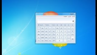 أله حاسبة أظهار الحاسبة في وندوس 7