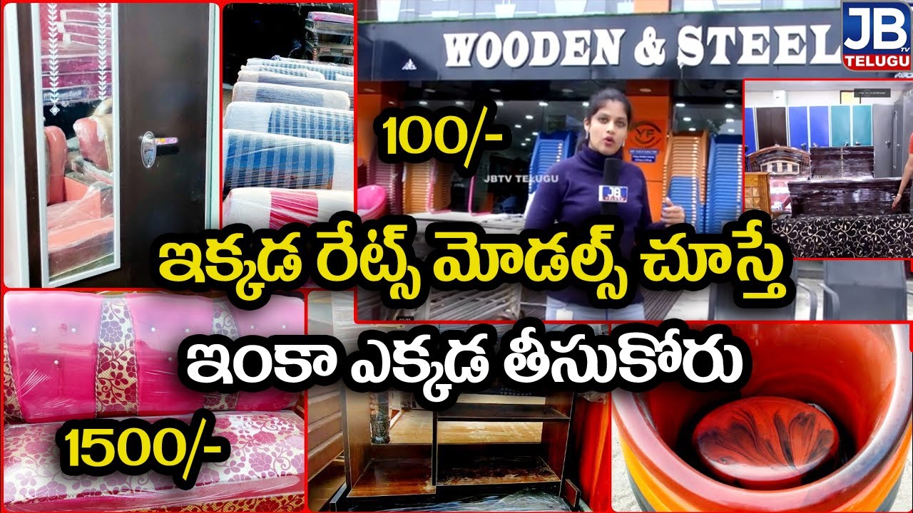 Cheapest furniture store Best Whole Sale & Retail Low Cost Furniture Store in Hyderabad