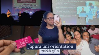 ජපුර uni orientation program last day😭🫶🏻 | uni diaries | vlog 0004