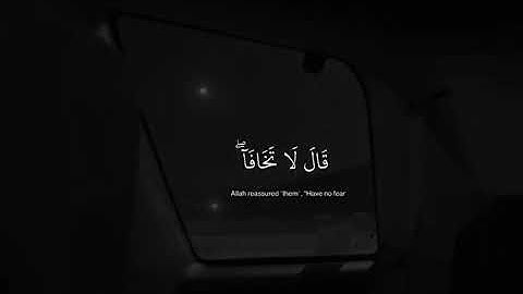 تلاوة قرأنية بدون مؤثرات صوتيه للقارئ شريف مصطفى