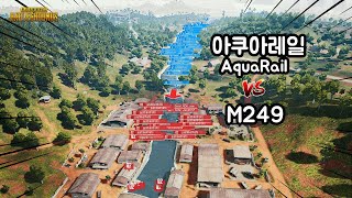M249 20 vs AquaRail 50!!Aquarail Defense!